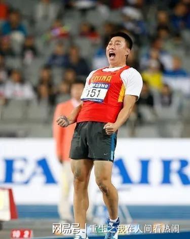 包含田径赛场上的突破：新人挑战老将的词条